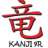 Kanji 9r