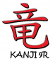 Kanji 9r