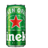 heinekinz